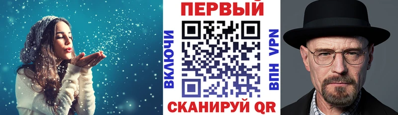 Амфетамин VHQ Льгов