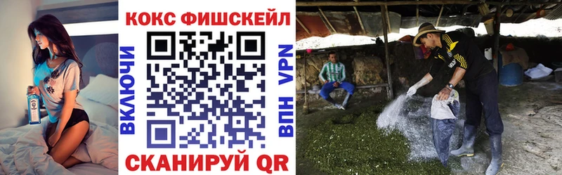 Кокаин Боливия  Льгов 