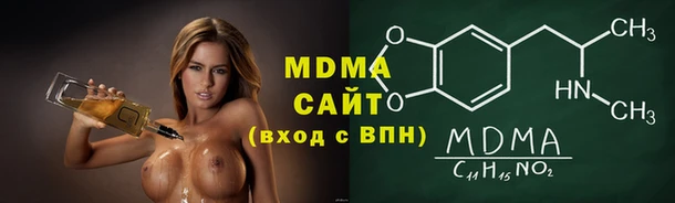 трава Алексин