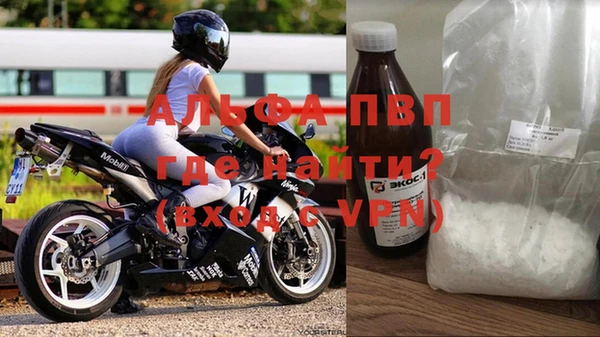МДПВ Алексеевка