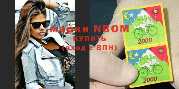 МДПВ Алексеевка