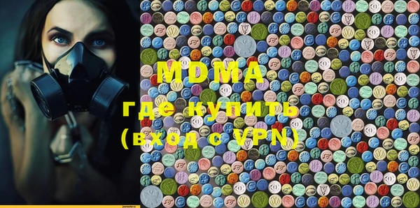 МДПВ Алексеевка