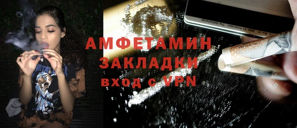дживик Алзамай
