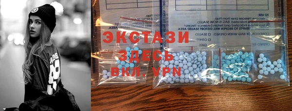 МДПВ Алексеевка