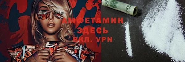 МДПВ Алексеевка
