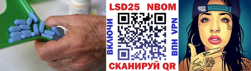 где найти   кракен   Лсд 25 экстази ecstasy  Льгов 