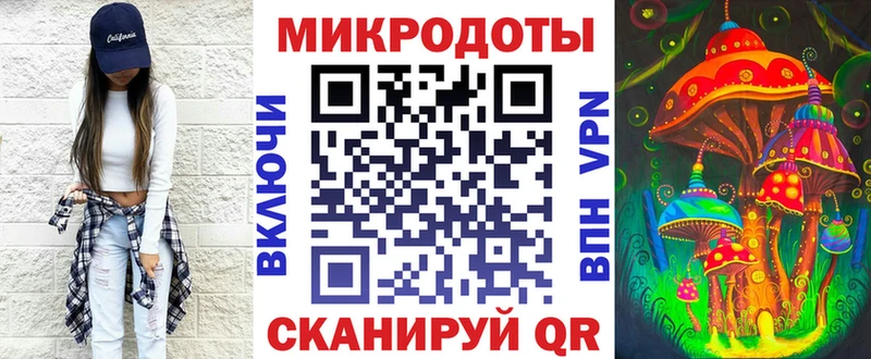купить  цена  Льгов  Псилоцибиновые грибы MAGIC MUSHROOMS 