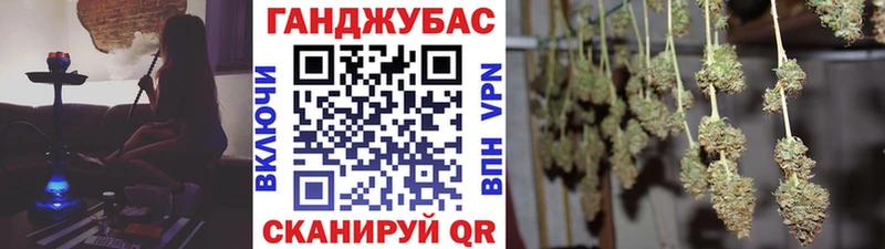 Шишки марихуана White Widow  купить закладку  Льгов 